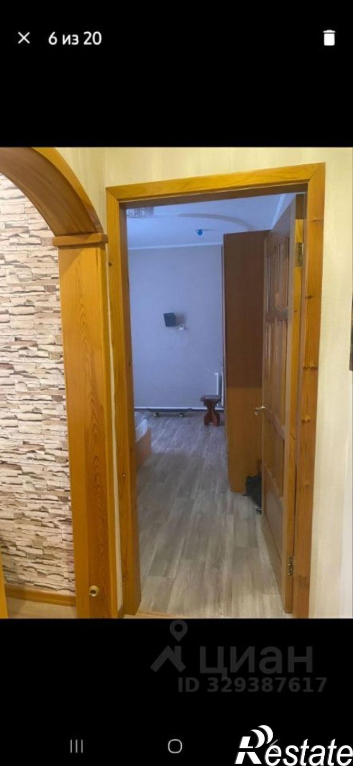 2-комн квартира ул Стахановская, 66,  д. 66