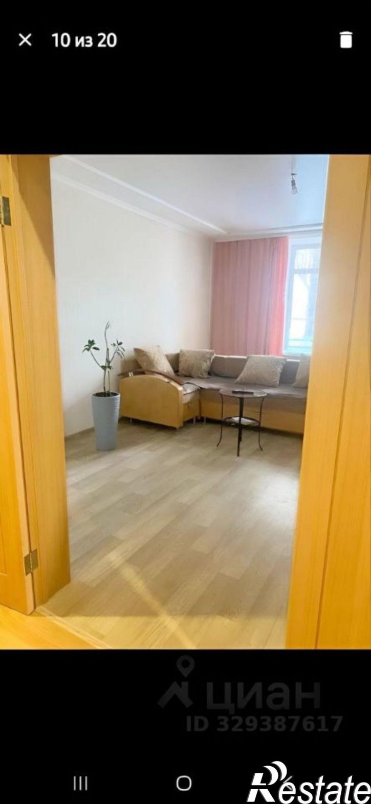 2-комн квартира ул Стахановская, 66,  д. 66