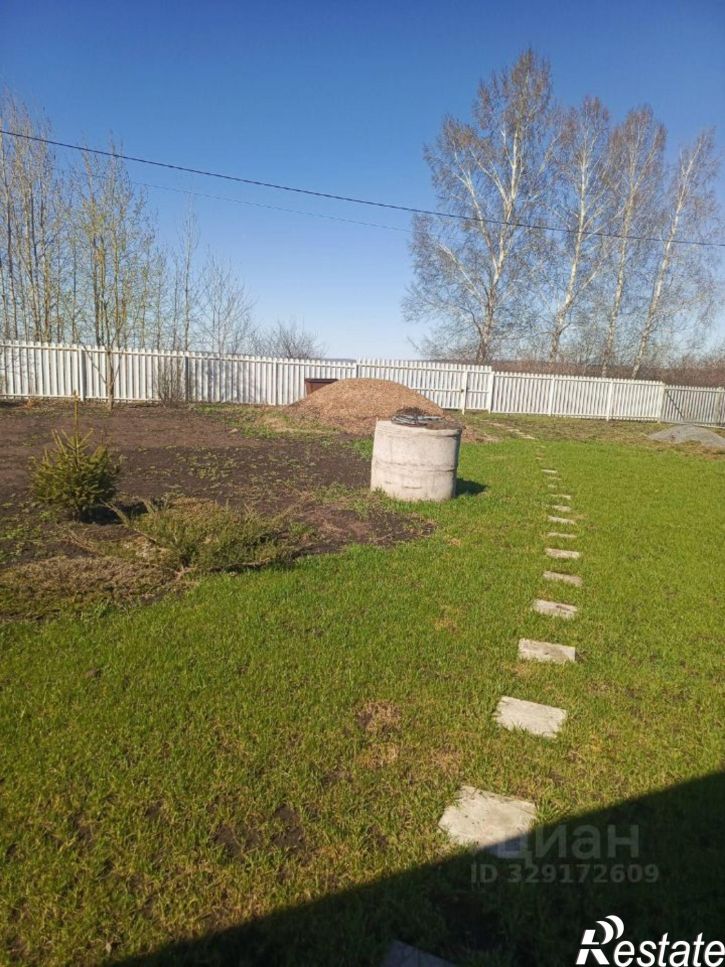 Коттедж/дом Уфимский район