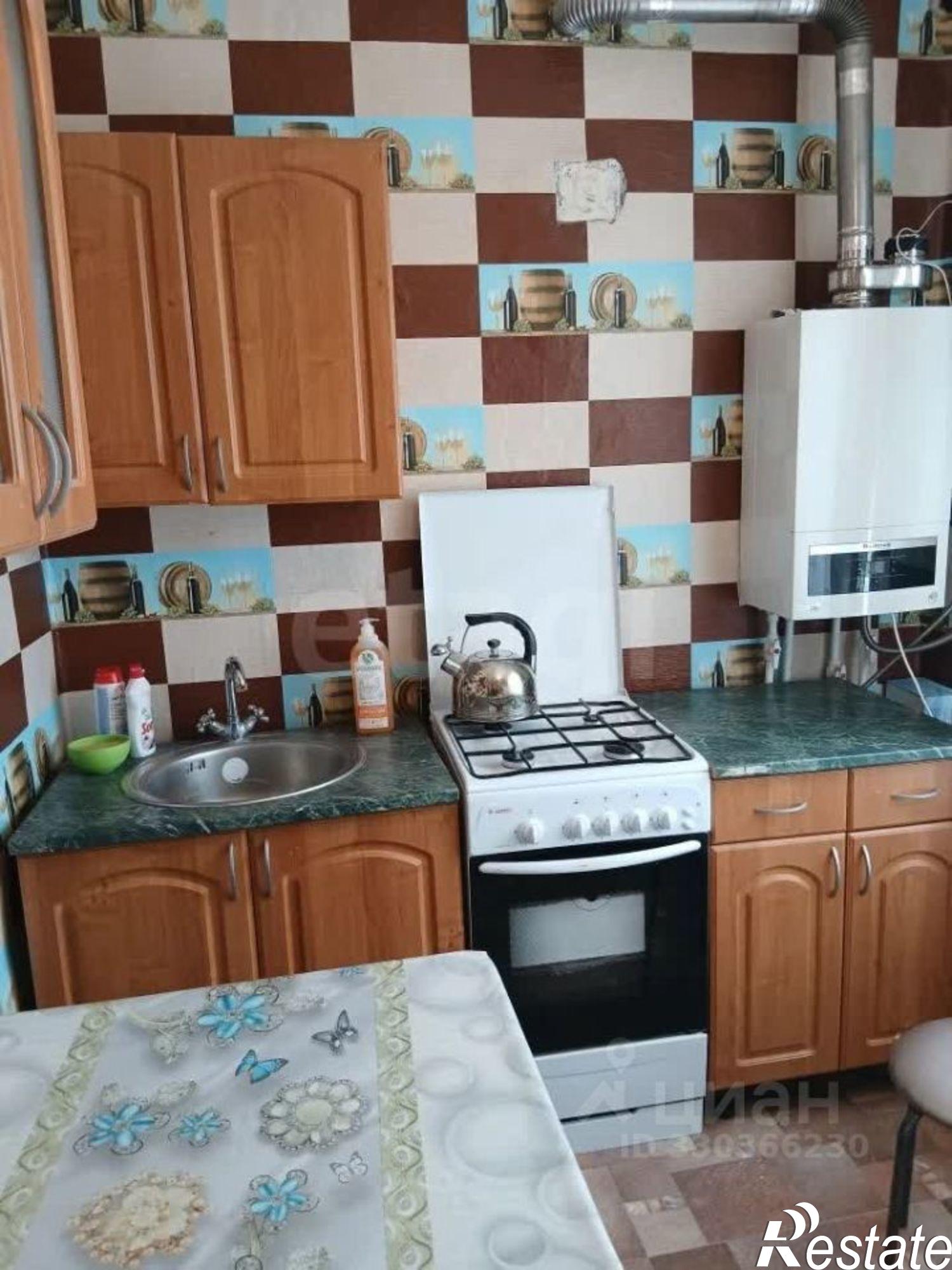 Купить квартиру за 850 000 рублей