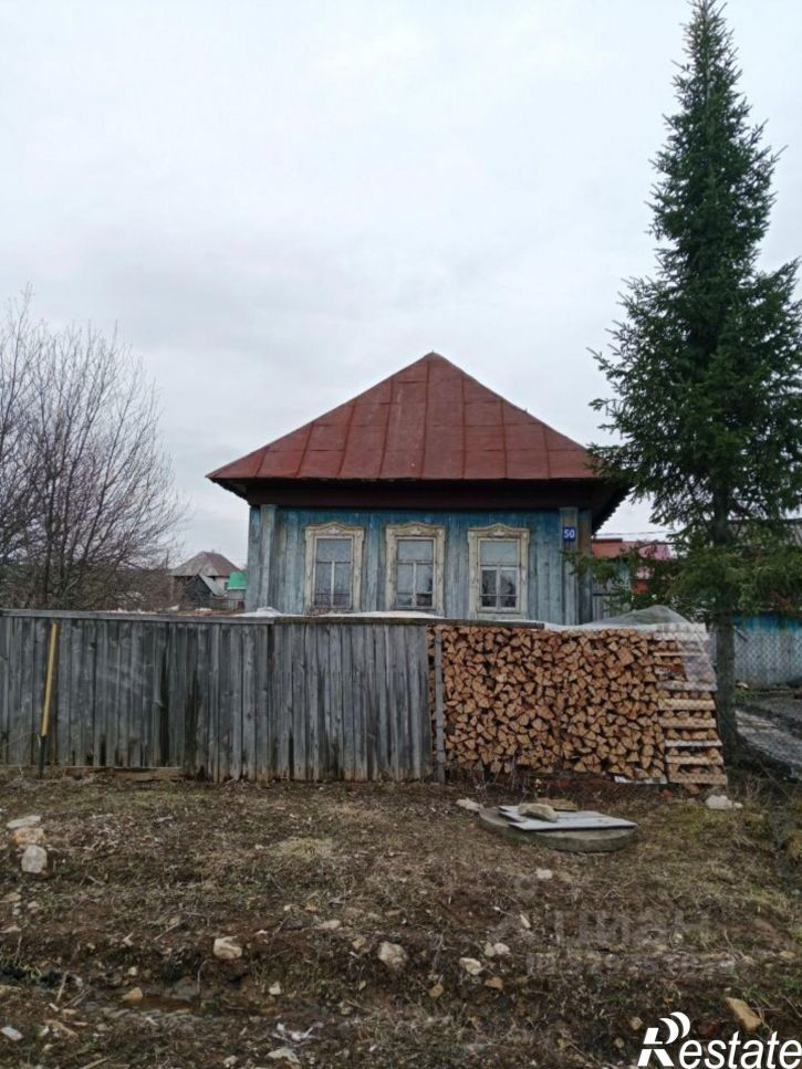 Земельный участок ул Октябрьская, 50,  д. 50