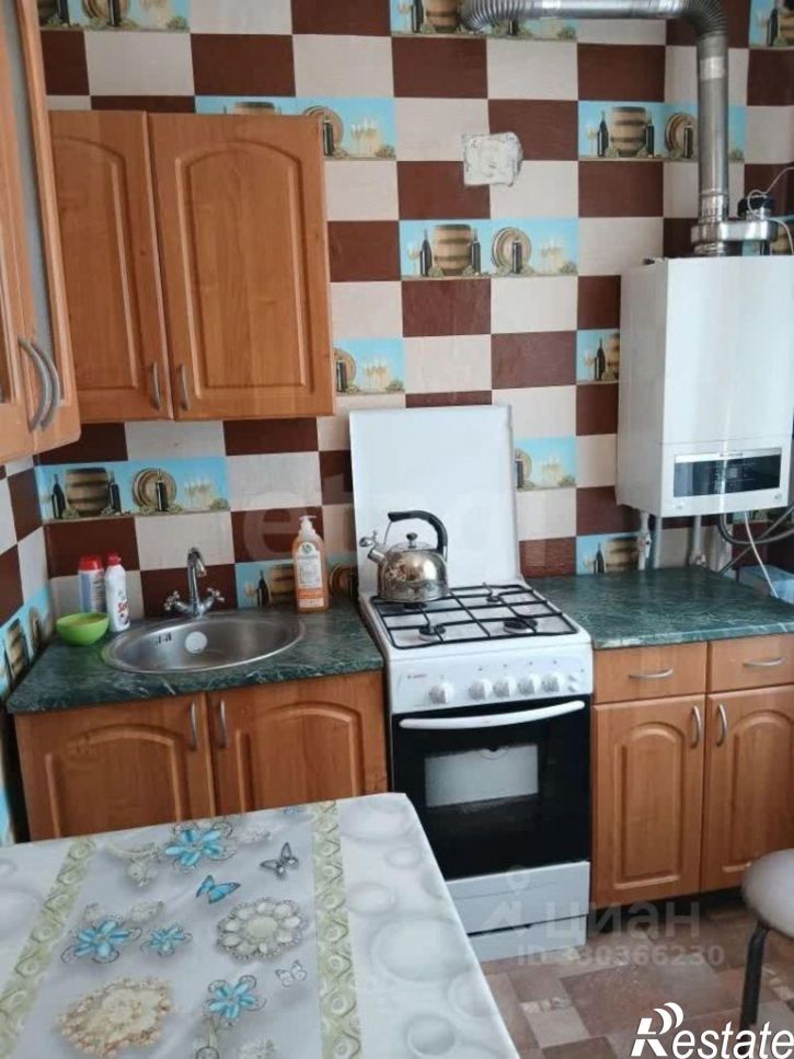 1-комн квартира