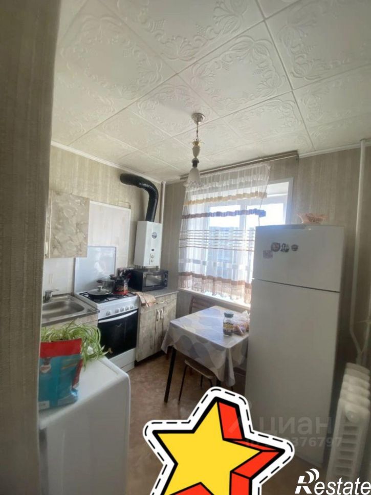 2-комн квартира ул Худайбердина, 7,  д. 7