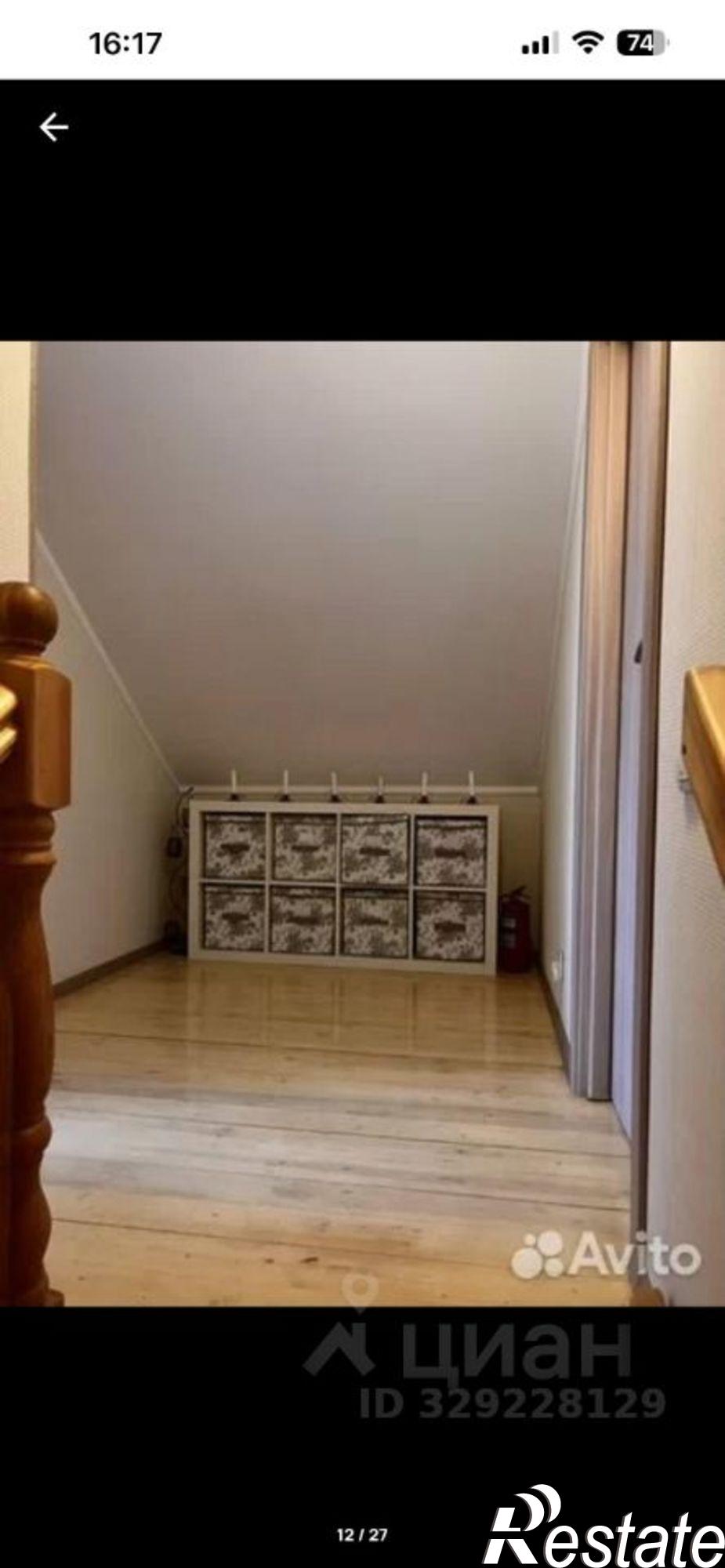 Купить дачу, дом, коттедж за 10 000 000 рублей на Иглинский район