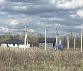 земля 8 сот Уфимский район