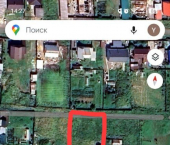 земля 16 сот Абзелиловский район
