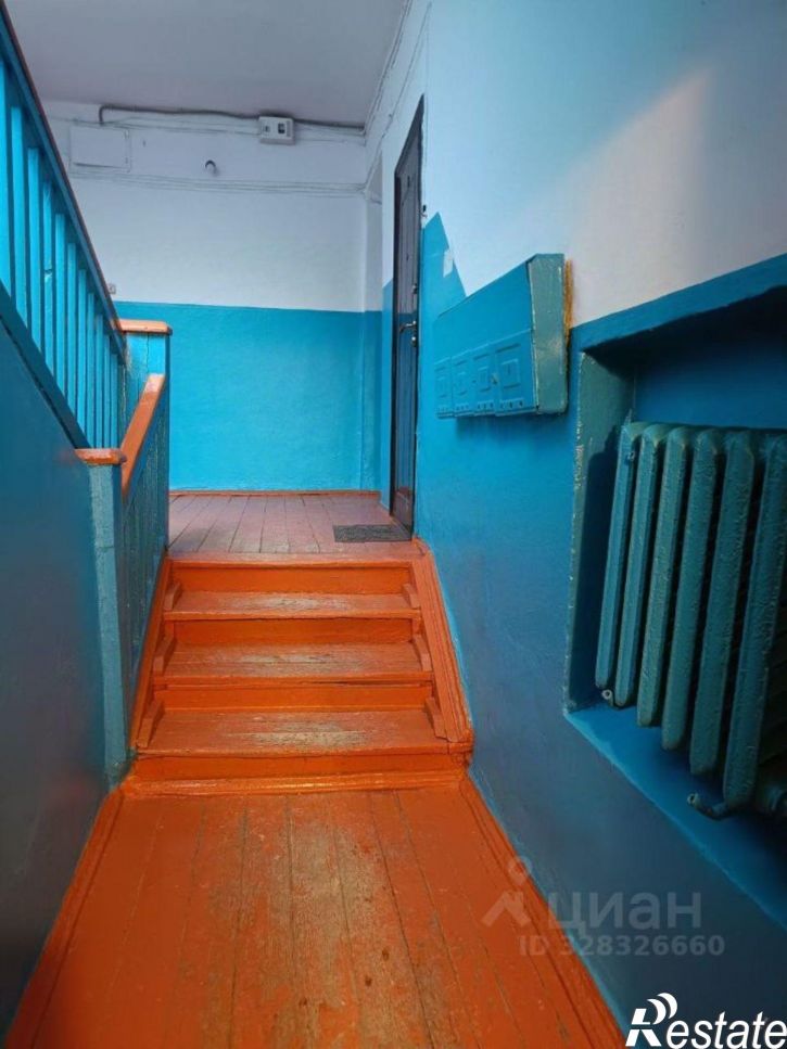 4-комн квартира ул Ленина, 9А,  д. 9А