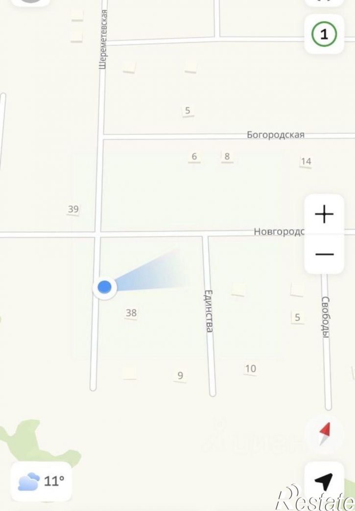 Земельный участок Уфимский район