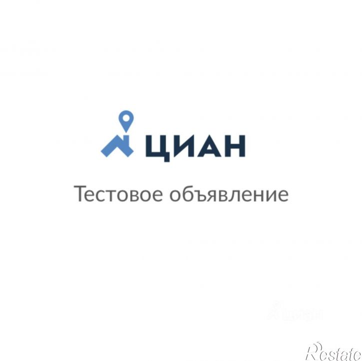 Комната Уфа, улица Кирова, 34