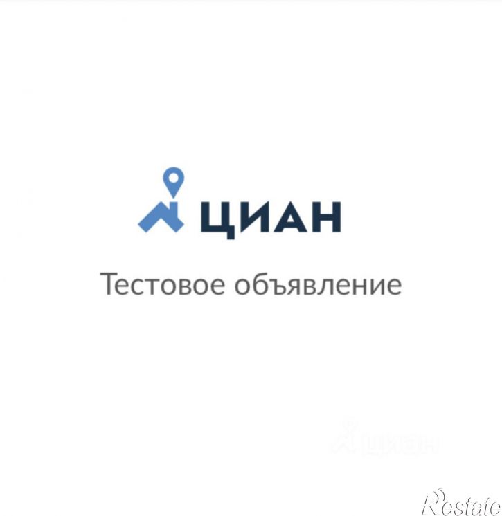 Комната Уфа, улица Кирова, 34