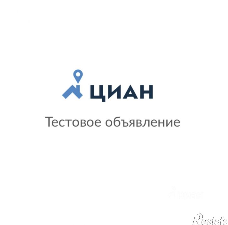 Комната Уфа, улица Кирова, 34