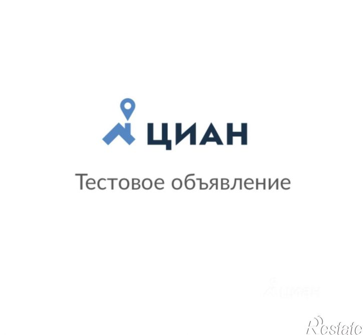Комната Уфа, улица Кирова, 34