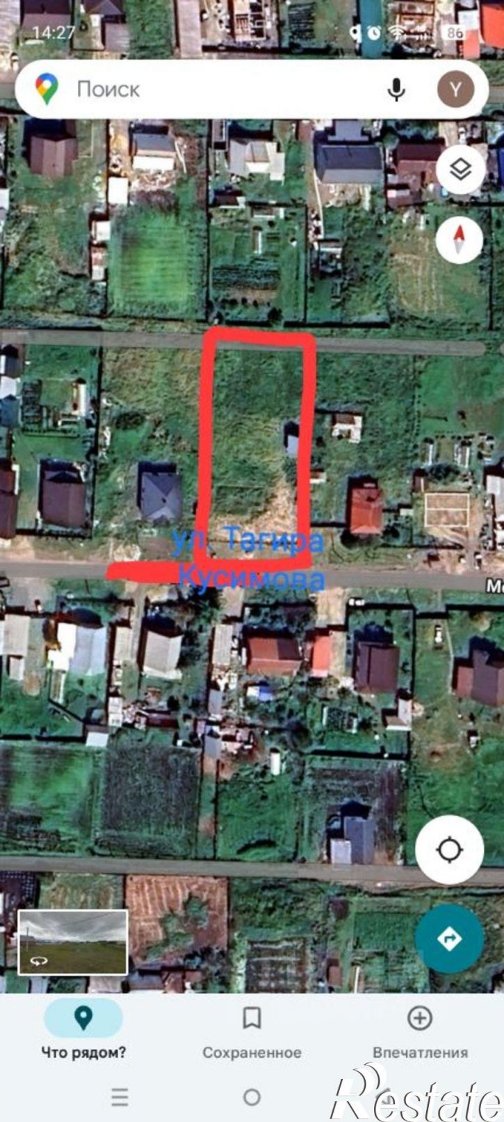 Земельный участок Абзелиловский район