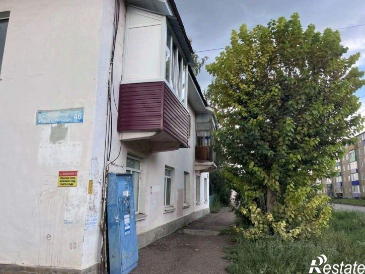 3-комн квартира Ишимбайский район, Ишимбай