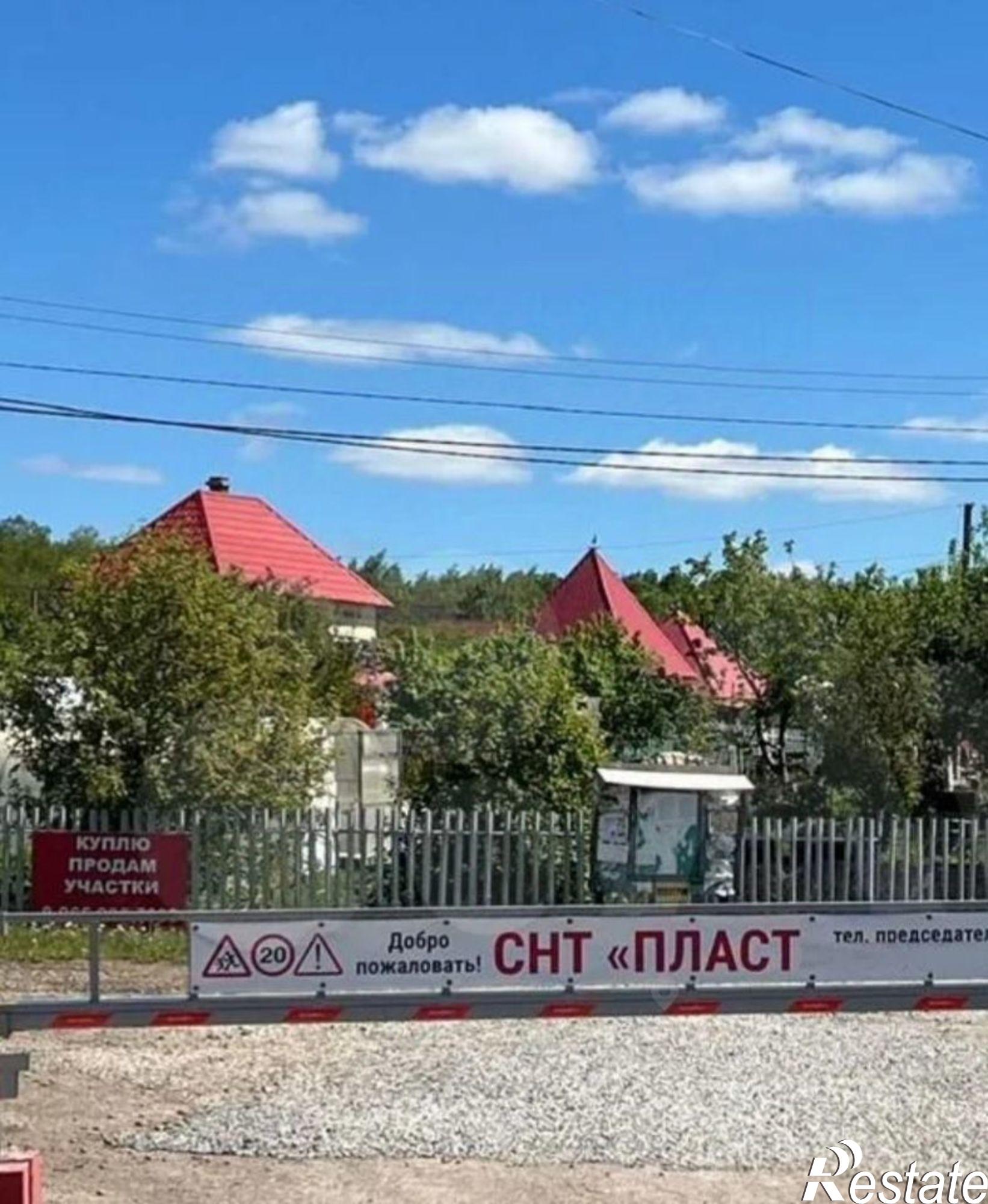 Купить землю, земельный участок за 390 000 рублей на Уфимский район