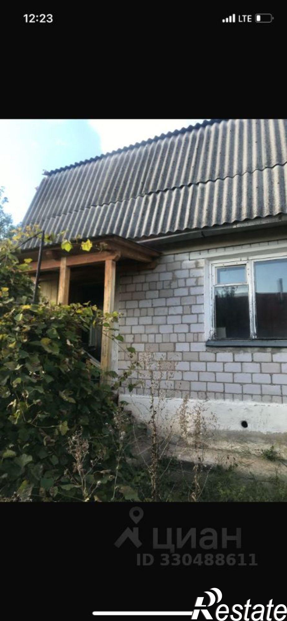 Купить дачу, дом, коттедж за 550 000 рублей на Уфимский район