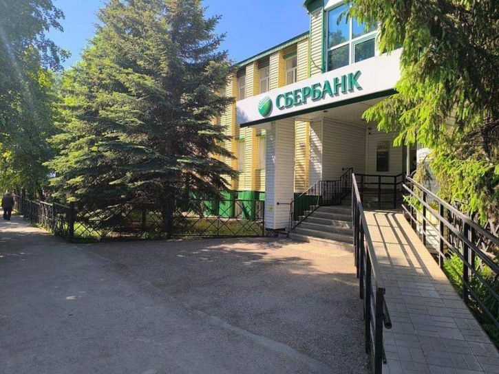 Офис Ленина улица, д.76