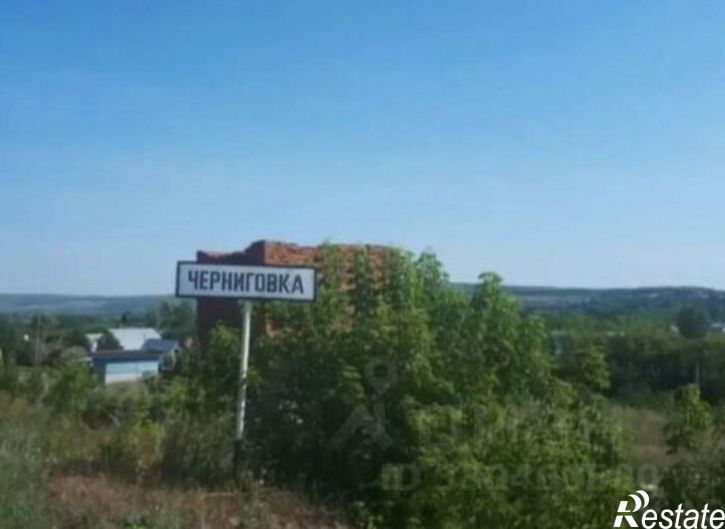 Земельный участок Чишминский район