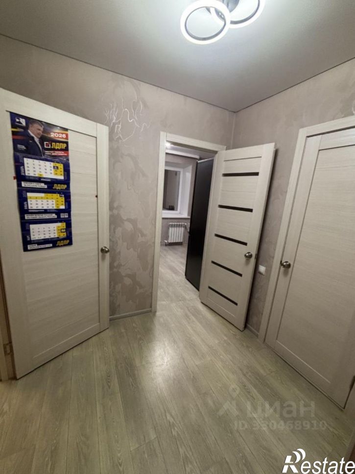 1-комн квартира