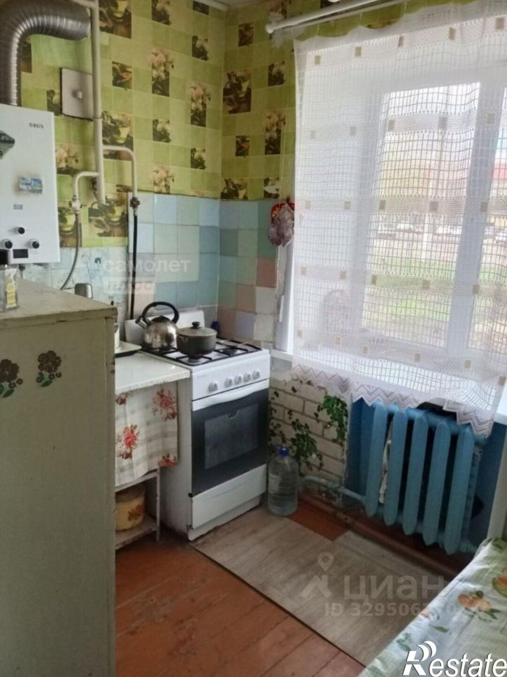 1-комн квартира ул Новая, 2,  д. 2