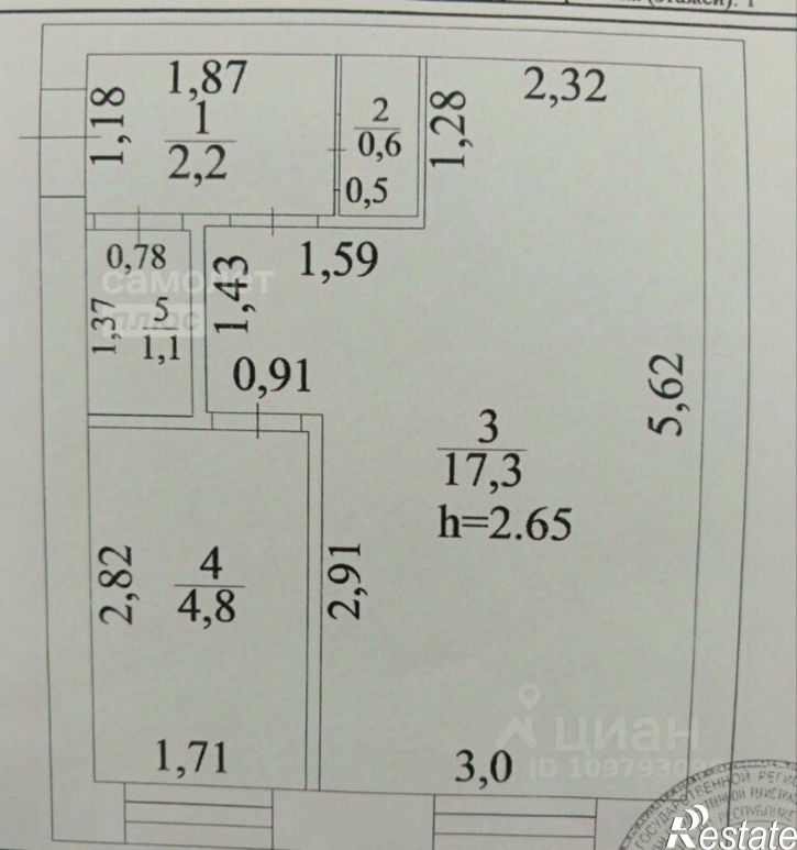 1-комн квартира ул Строительная, 11,  д. 11