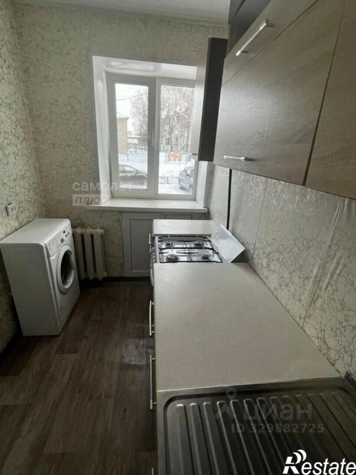 1-комн квартира ул Строительная, 11,  д. 11