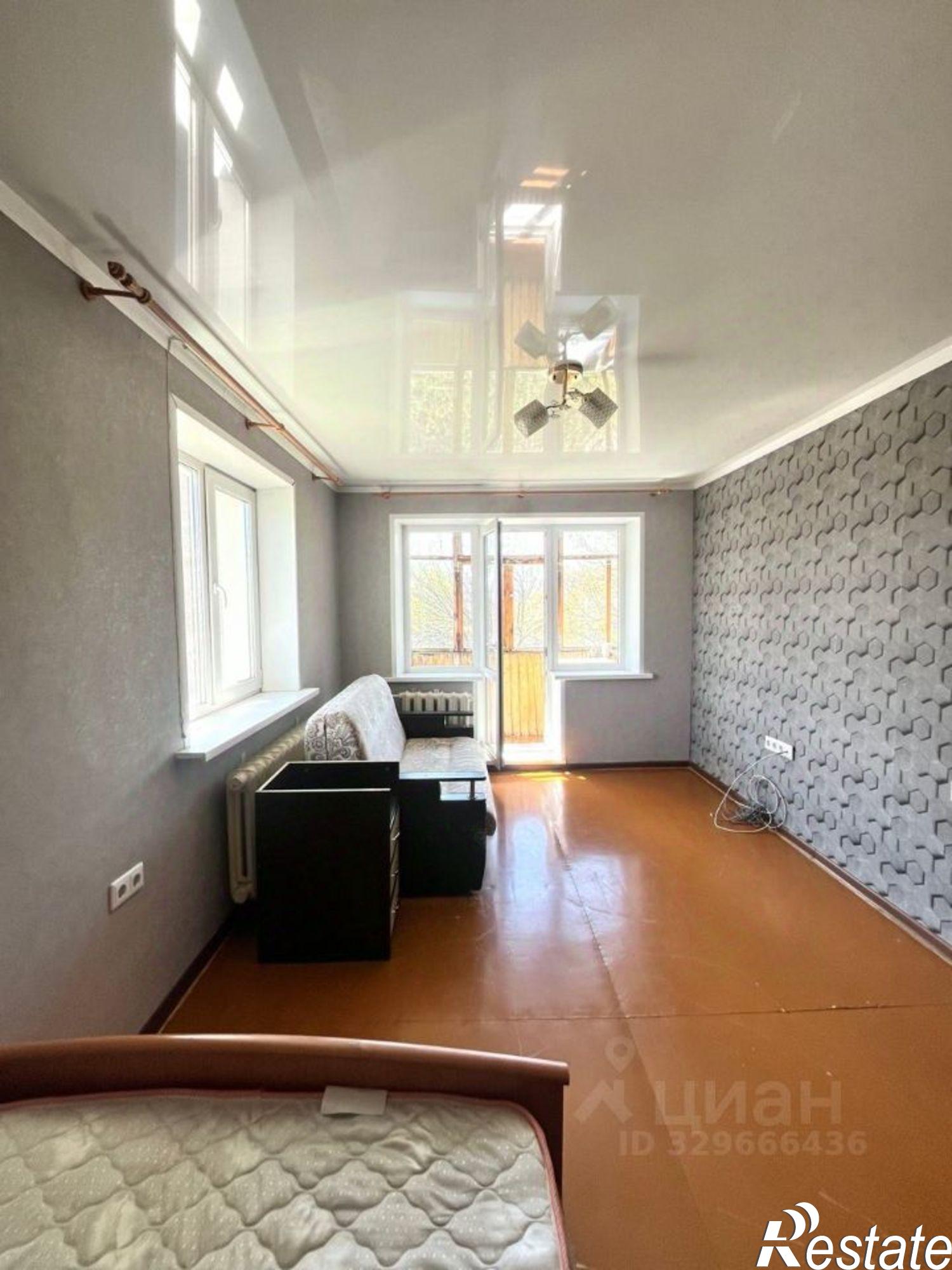 Купить квартиру за 3 930 000 рублей на Уфа