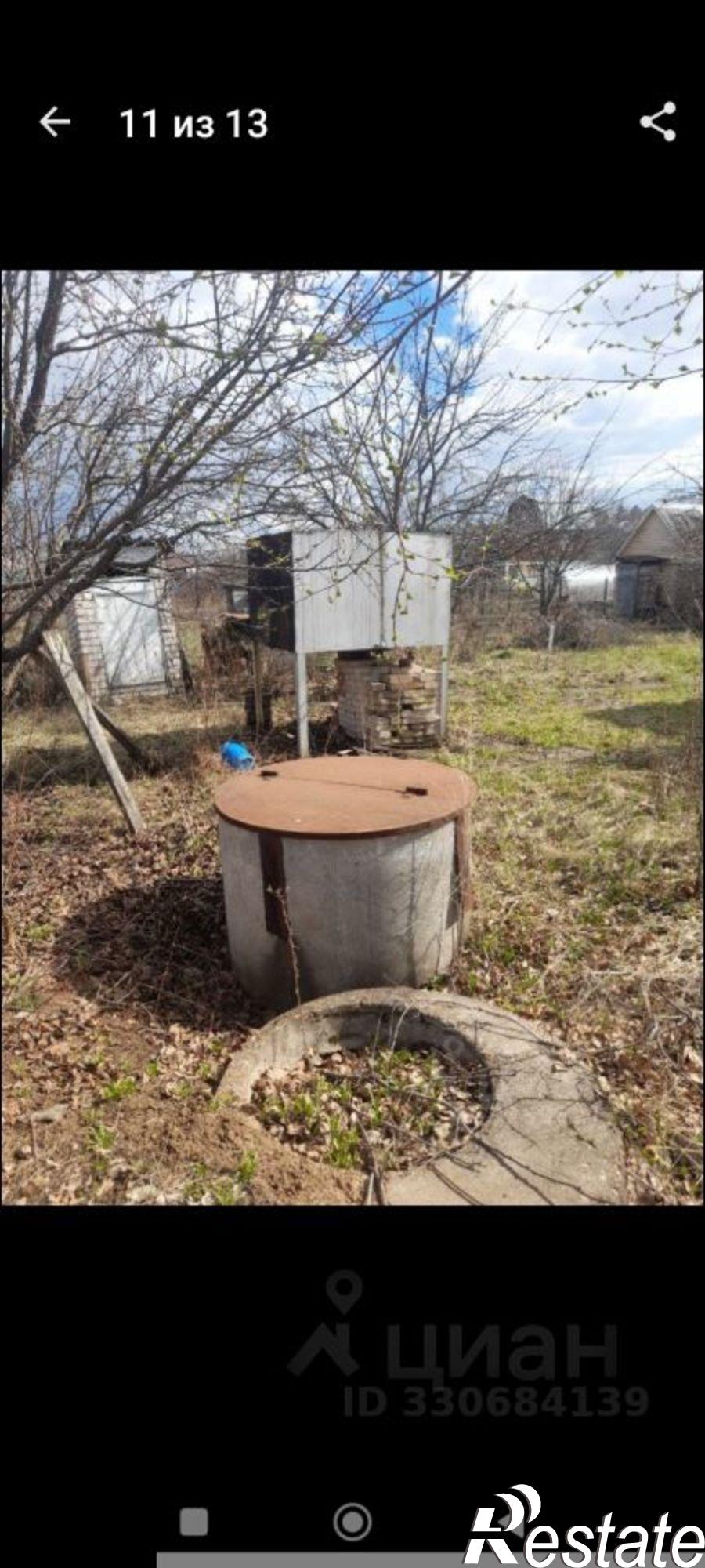 Купить дачу, дом, коттедж за 1 650 000 рублей на Уфа