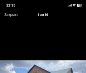 коттедж 140 кв м Мелеузовский район