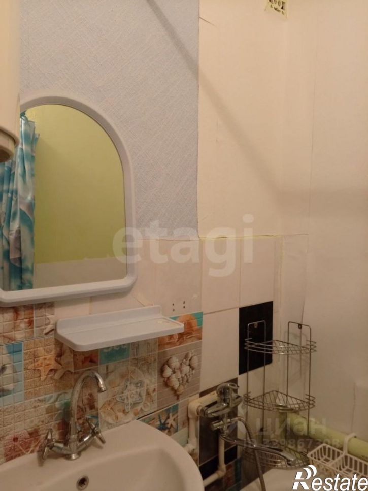 1-комн квартира улица Гагарина, 54/2,  д. 54/2