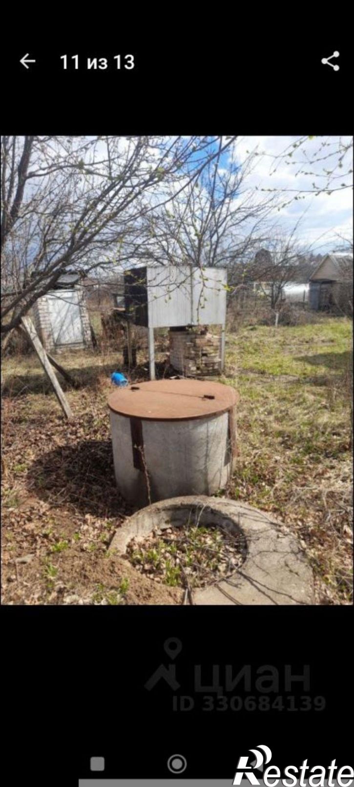 Коттедж/дом Уфа