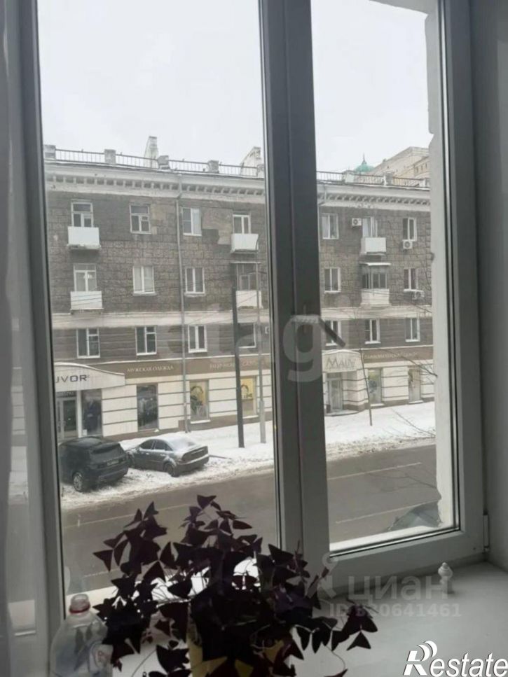 2-комн квартира городской округ Уфа