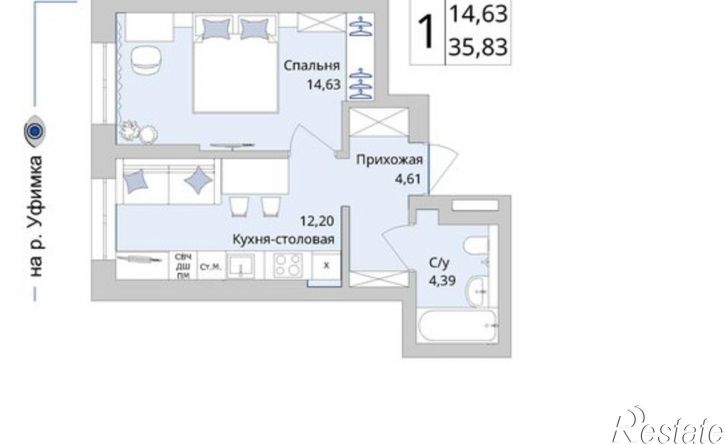 1-комн квартира в новом доме Уфа, Сипайловская улица, 31