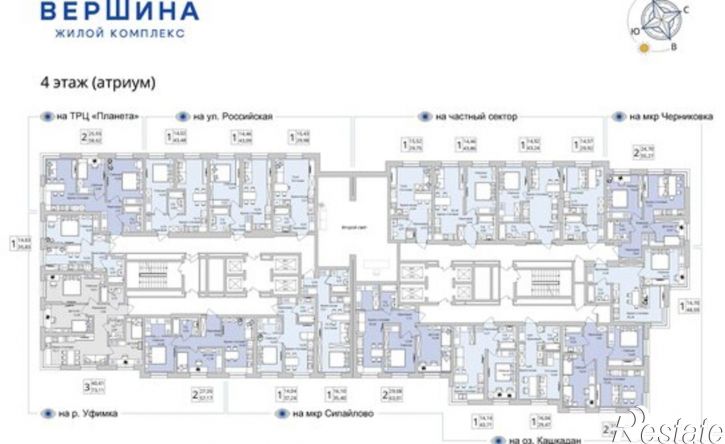 2-комн квартира в новом доме Уфа, Сипайловская улица, 31