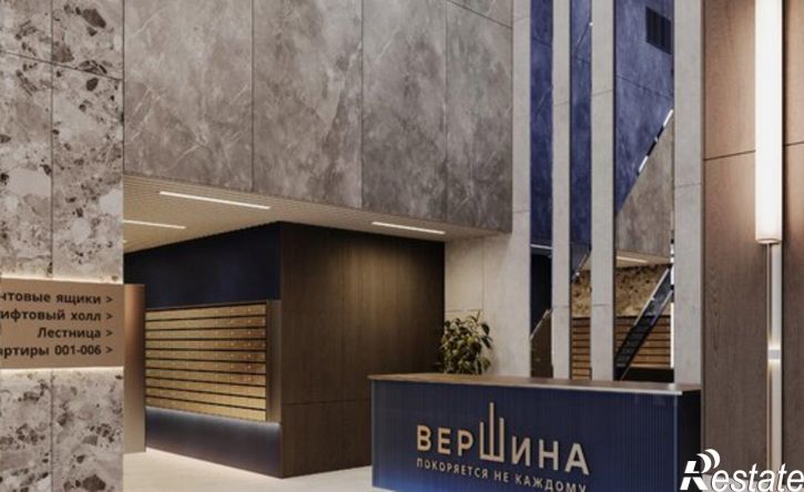 1-комн квартира в новом доме Уфа, Сипайловская улица, 31