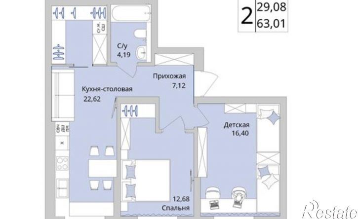 2-комн квартира в новом доме Уфа, Сипайловская улица, 31