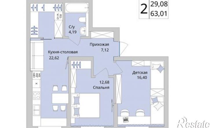2-комн квартира в новом доме Уфа, Сипайловская улица, 31
