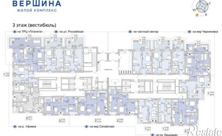 2-комн квартира в новом доме Уфа, Сипайловская улица, 31