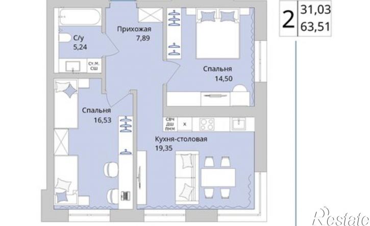 2-комн квартира в новом доме Уфа, Сипайловская улица, 31