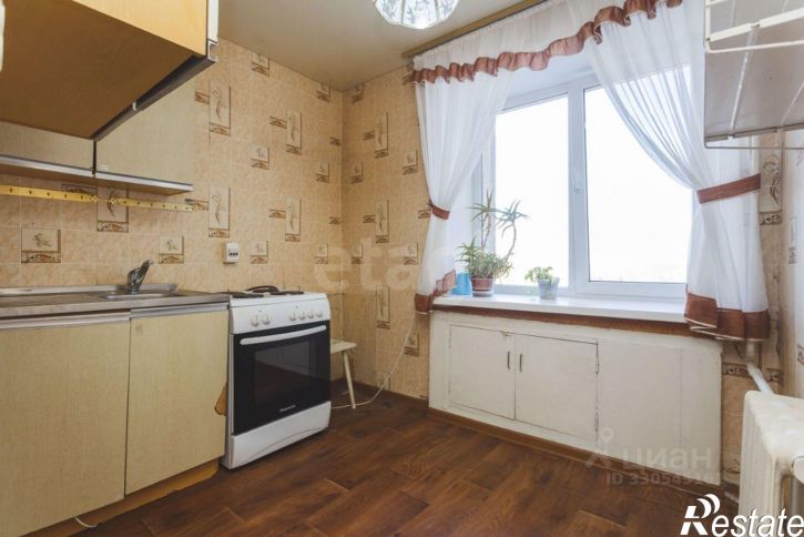 1-комн квартира городской округ Уфа