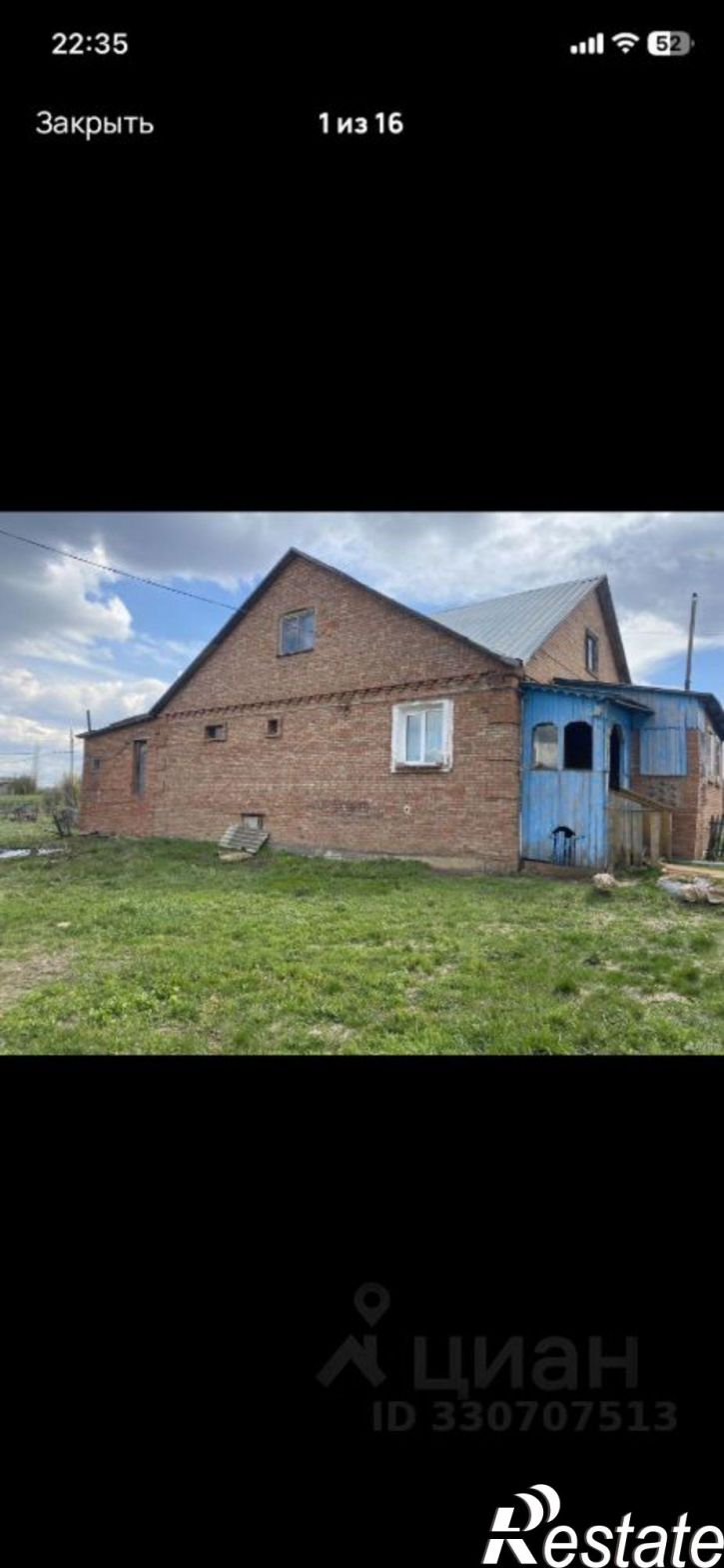 Коттедж/дом Мелеузовский район