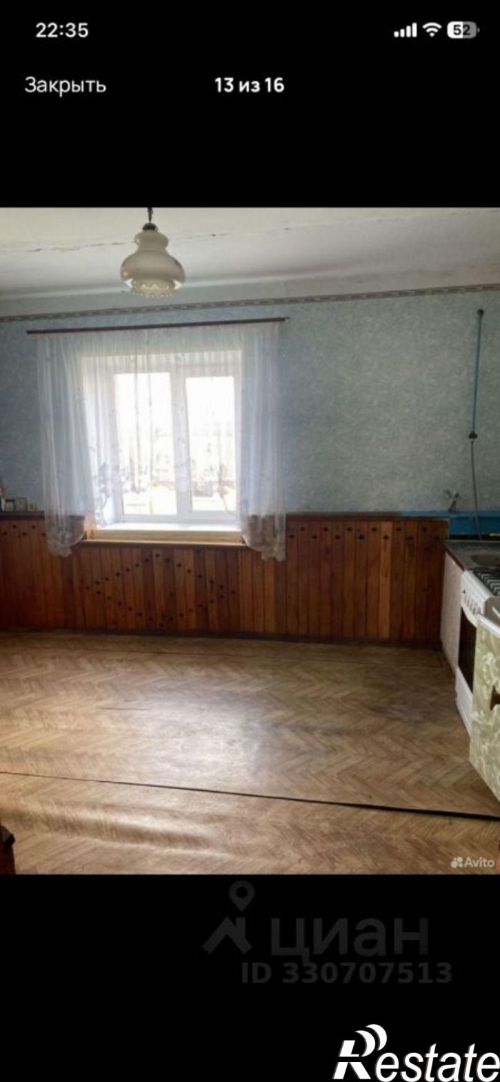 Коттедж/дом Мелеузовский район