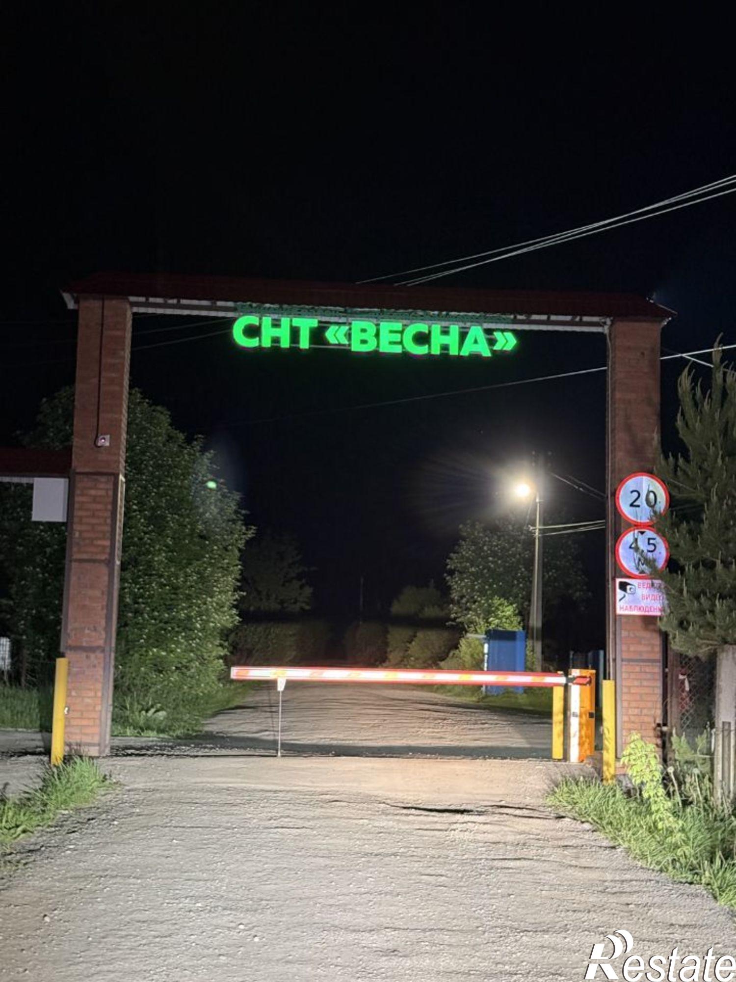 Купить дачу, дом, коттедж за 3 200 000 рублей на Уфимский район