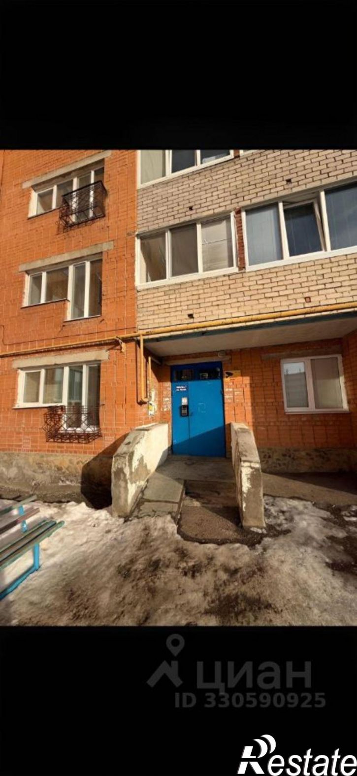 2-комн квартира Октябрьская улица, 8,  д. 8