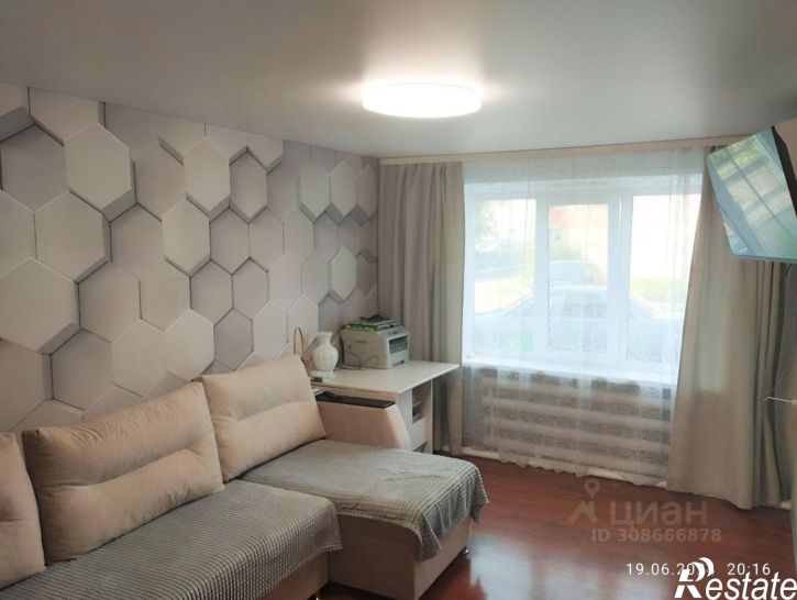 3-комн квартира ул Дружбы, 36а,  д. 36а