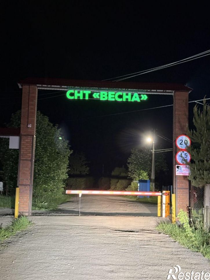 Коттедж/дом Уфимский район
