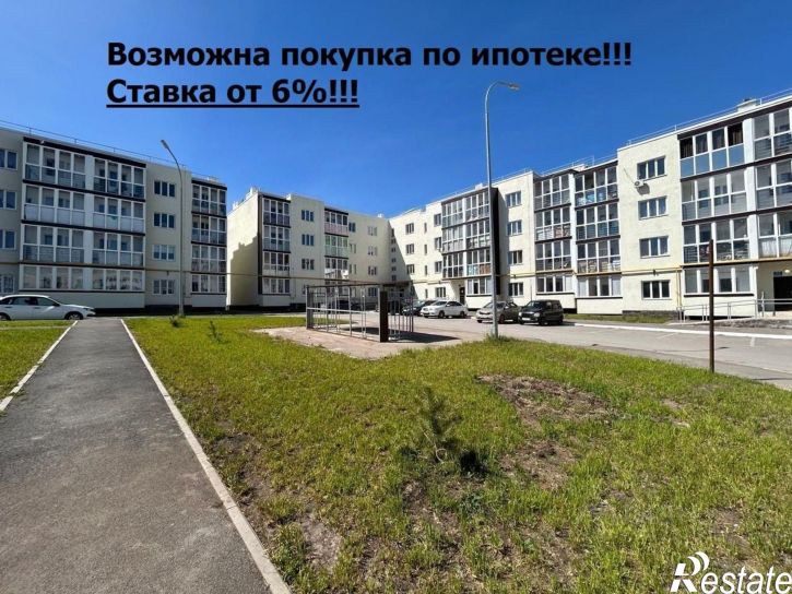 1-комн квартира Сиреневый б-р, 7,  д. 7