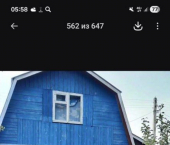 коттедж 30 кв м Чишминский район