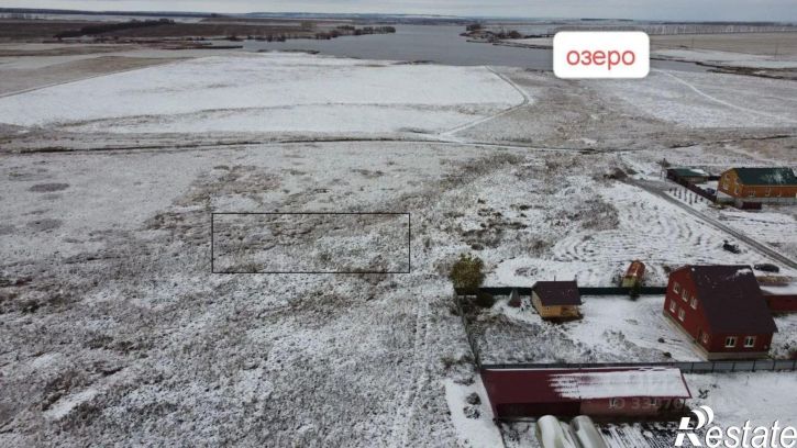 Земельный участок Уфимский район