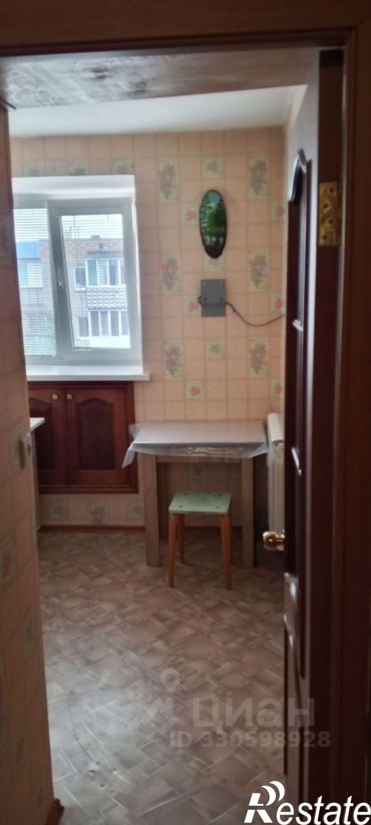 1-комн квартира Кумертау
